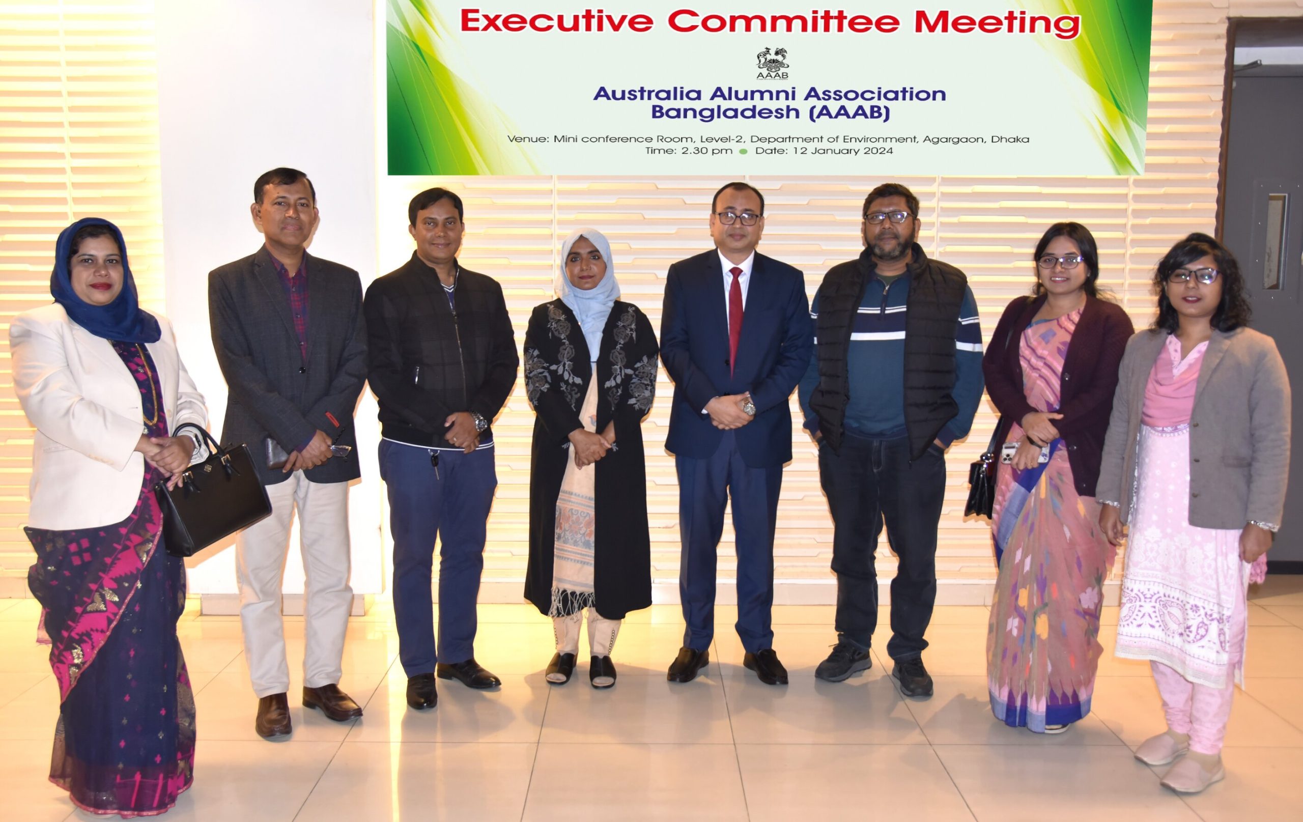 2019-21 Executive Committee Election